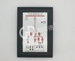 開關(guān)狀態(tài)模擬指示儀CD-9803B