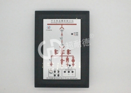 開(kāi)關(guān)狀態(tài)模擬指示儀CD-9803B